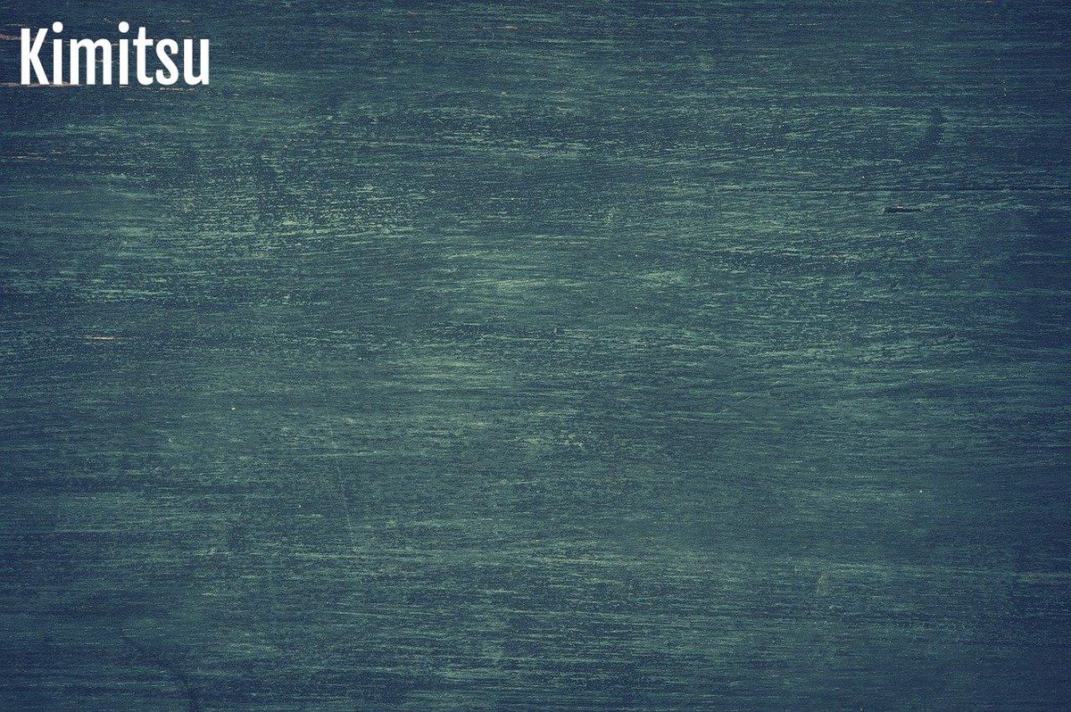 Texture boisée subtile : le choix parfait pour une ambiance raffinée et moderne.