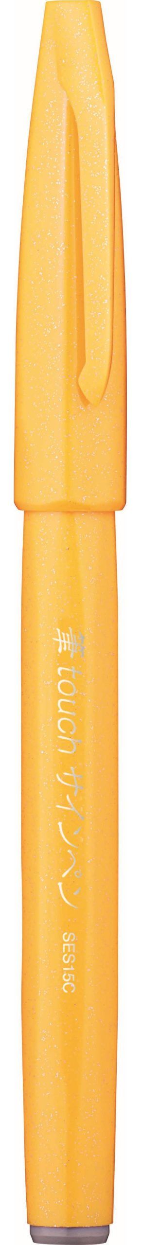 Feutre pinceau Pentel Jaune