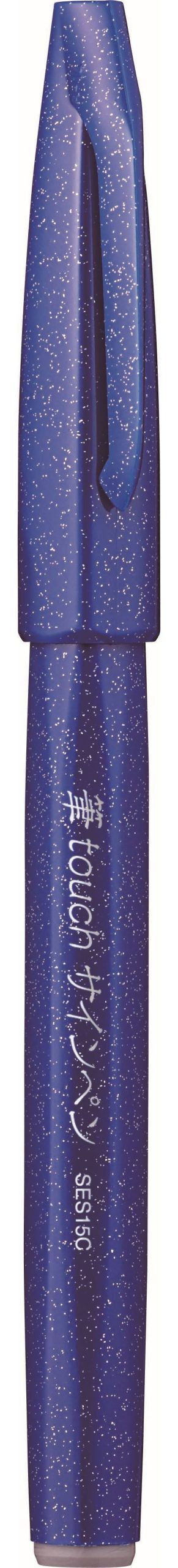 Feutre pinceau Pentel Pointe moyenne Bleu