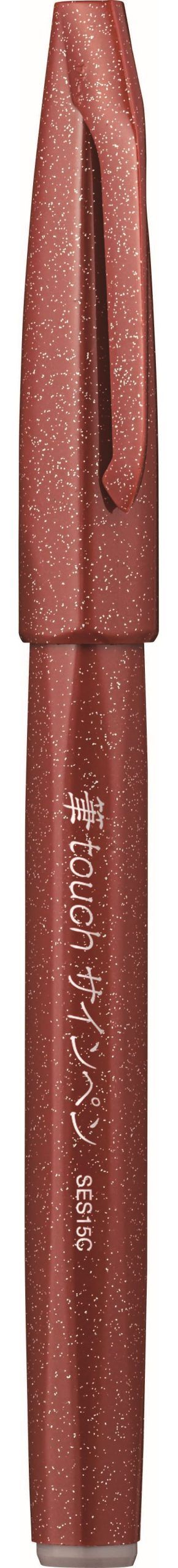 Feutre pinceau Pentel Pointe moyenne Marron