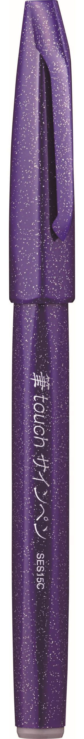 Feutre pinceau Pentel Pointe moyenne Violet