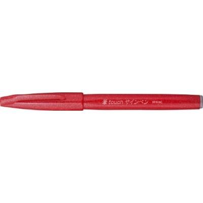 Pentel Ses15C-B Lot De 10 Feutres Pinceaux À Pointe Souple Encre Rouge