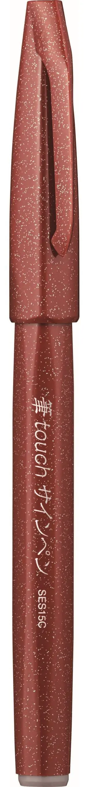 Feutre pinceau Pentel Pointe moyenne Marron