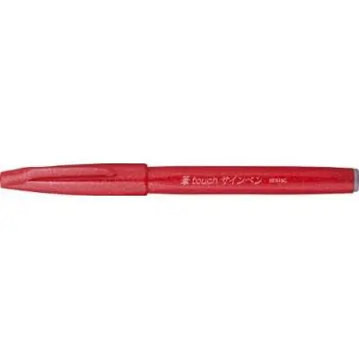 Pentel Ses15C-B Lot De 10 Feutres Pinceaux À Pointe Souple Encre Rouge